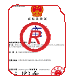 潞城商标注册